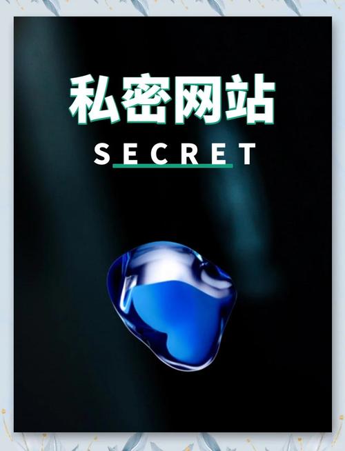 私密图库app下载