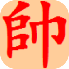 鹏飞象棋