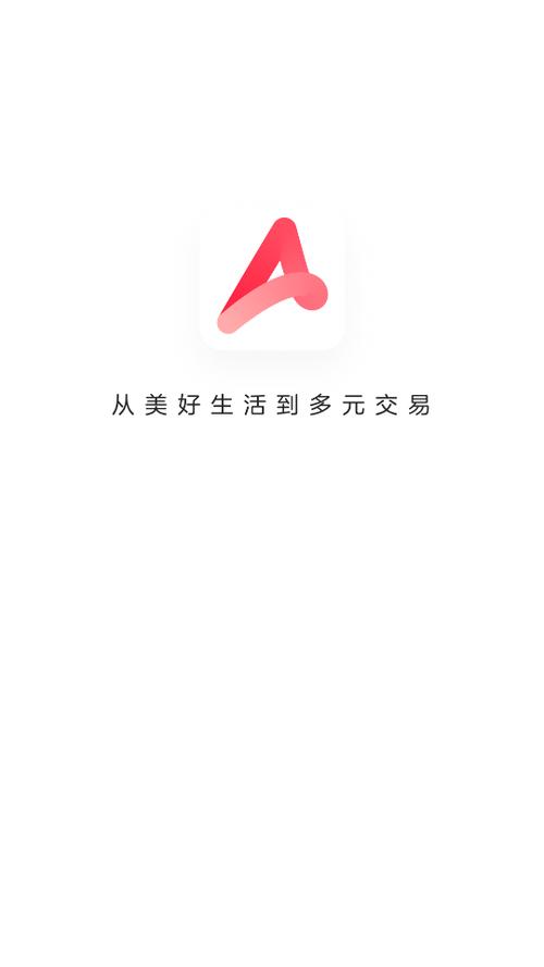 小红书千帆app下载安卓版