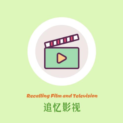 追影TV下载