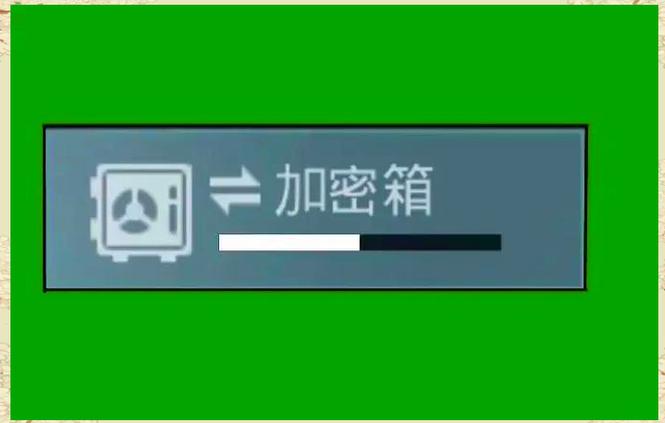 金砖弱网安装包地铁逃生下载