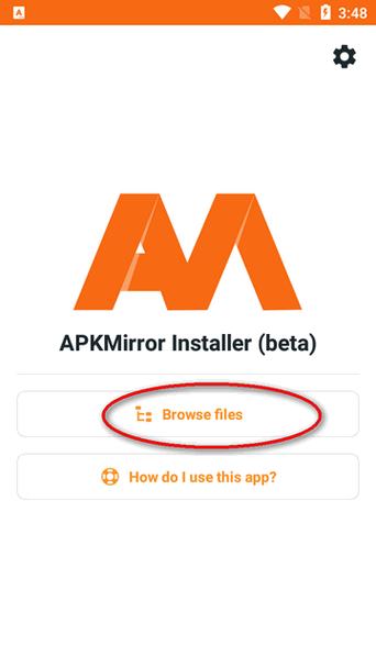 Apktool M下载安卓版