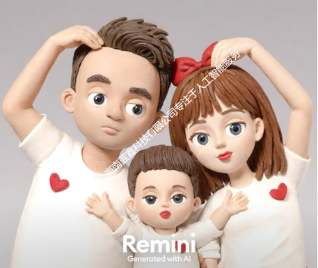 Remini黏土滤镜下载Remini黏土滤镜 安卓最新
