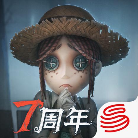 第五人格官服网易下载