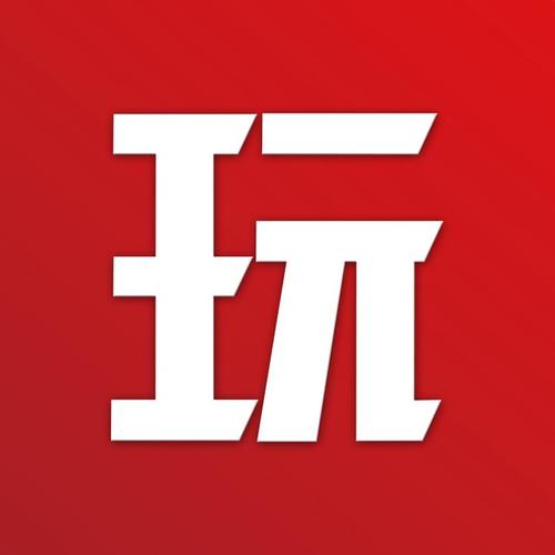 超凡玩家