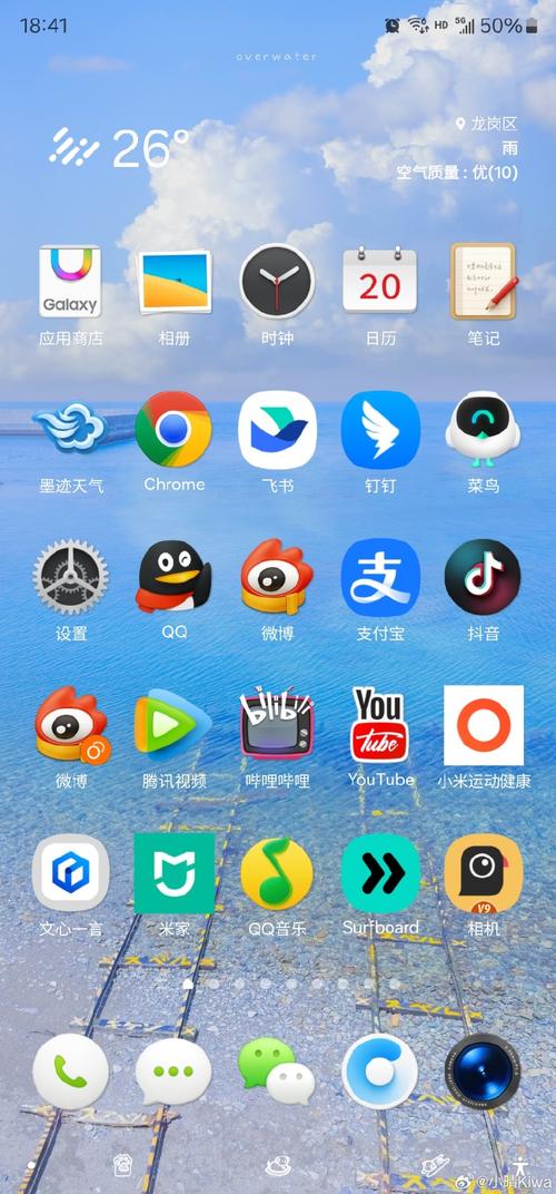 锤子桌面启动器客户端下载锤子桌面主题提取包 安卓10