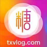 糖心vlog免费版官方版下载缩略图