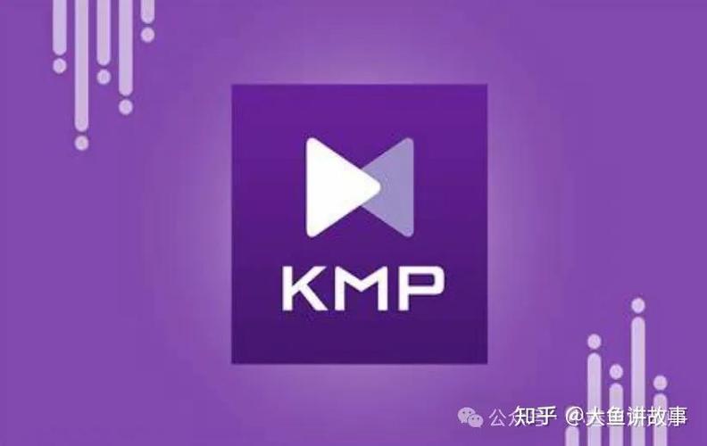 kmplayer安卓版下载