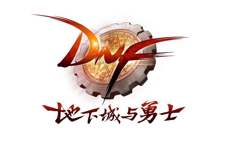dnf职业
