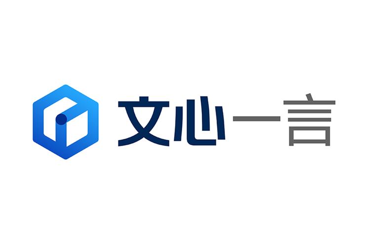 文心一言在线使用方法是什么 文心一言在线