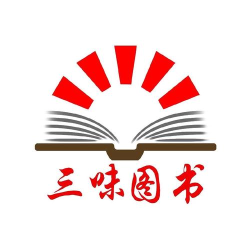 百书网