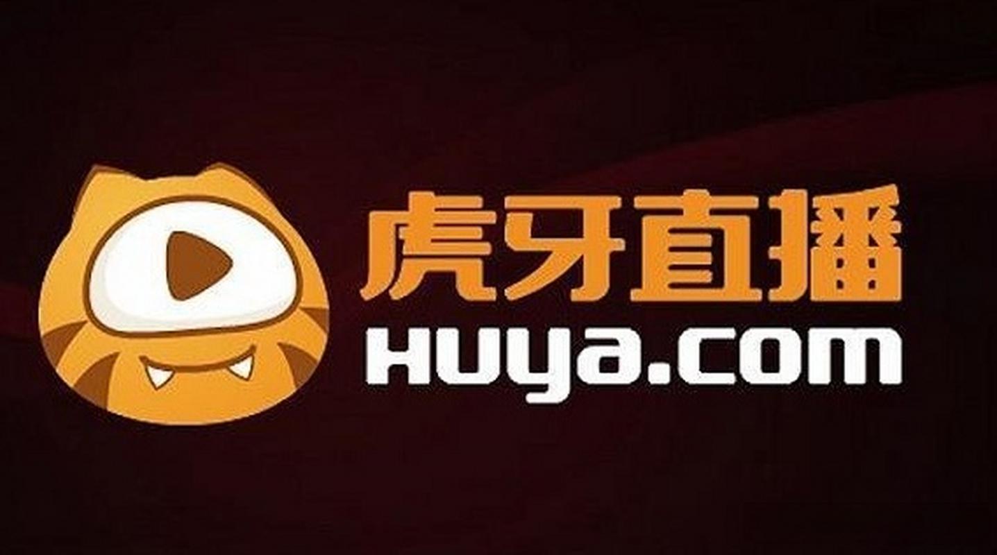 虎牙tv