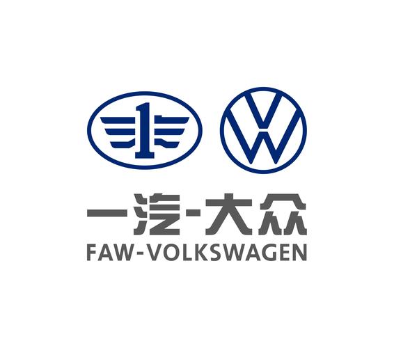 一汽大众图标
