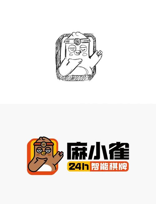 非麻瓜漫画