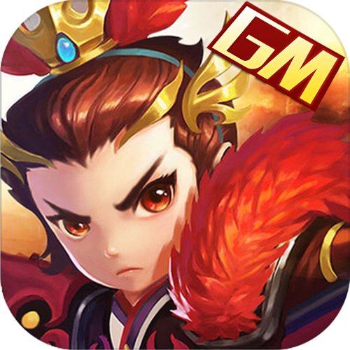 三国荣耀下载手机版最新版2023