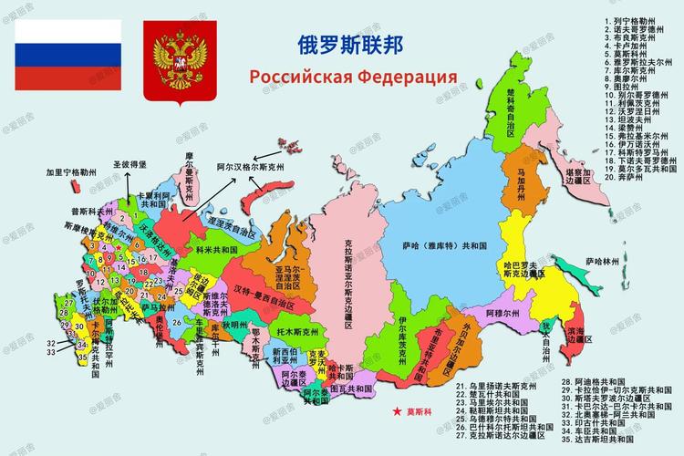 俄罗斯地图超清版大图下载