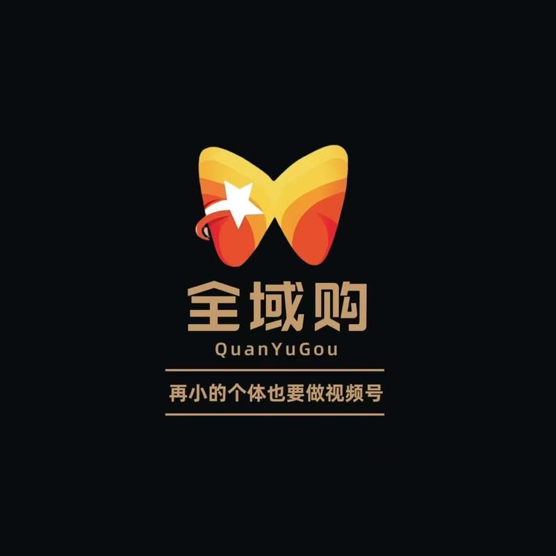 购物党网页版手机下载