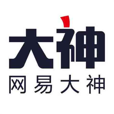网易大神app下载最新版网易大神 安卓版v3.99.0 下载
