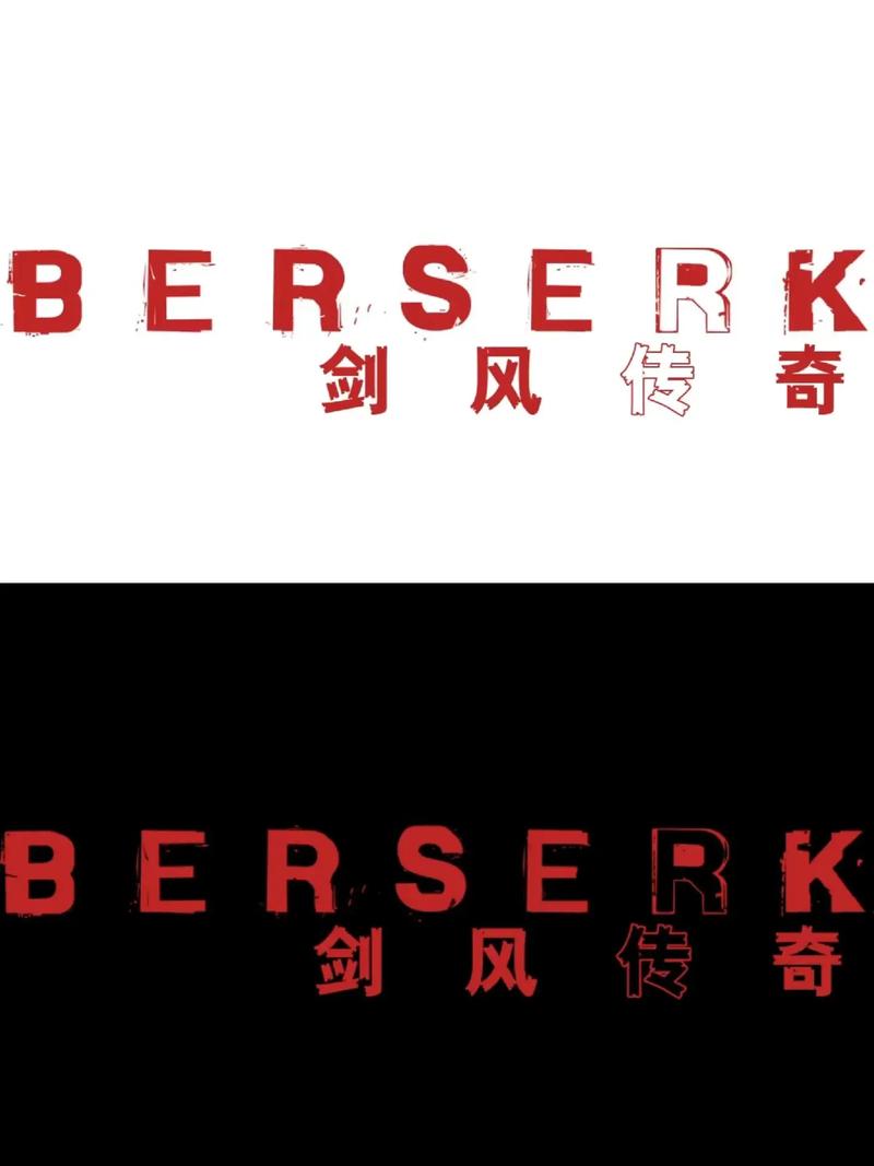 剑侠传奇手机版下载