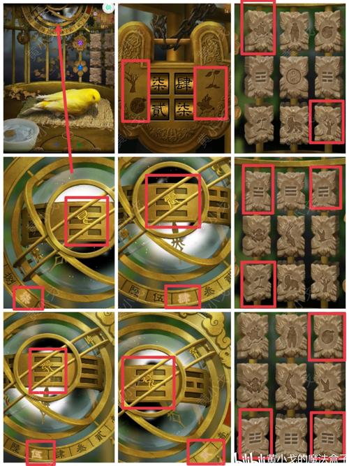 奉天白事铺【第二章】《奉天白事铺》攻略图文