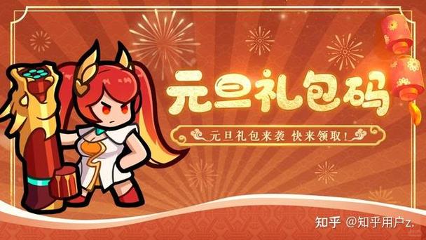 百炼英雄手游2025最新版下载