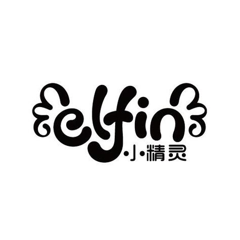 小精灵美化