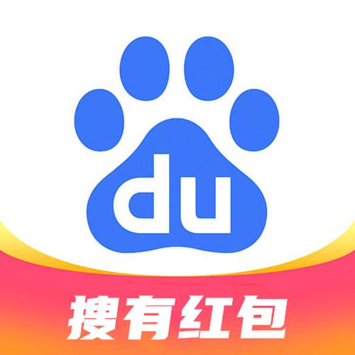 搜有红包0