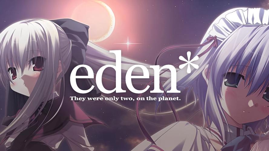 eden汉化版ons下载