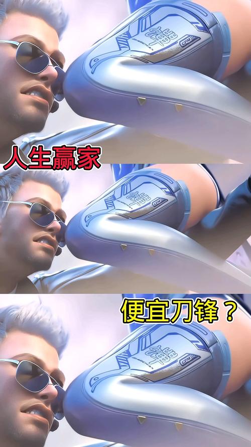 CF手游刀锋枪战王者怎么样 CF手游刀锋枪战王者玩法