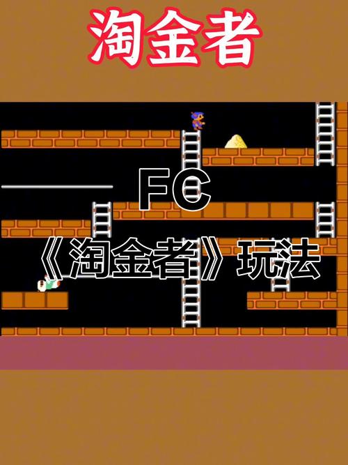 淘金者无限金币版下载淘金者无限货币版 手机版v1.143