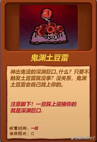 小鸡大作战作弊菜单无敌版下载