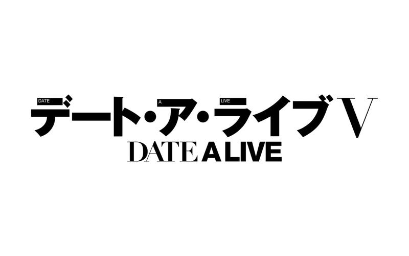 次元大作战