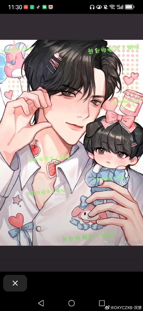 Yidan.one(一耽漫画)