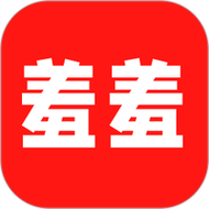 羞羞漫画免费阅读APP下载