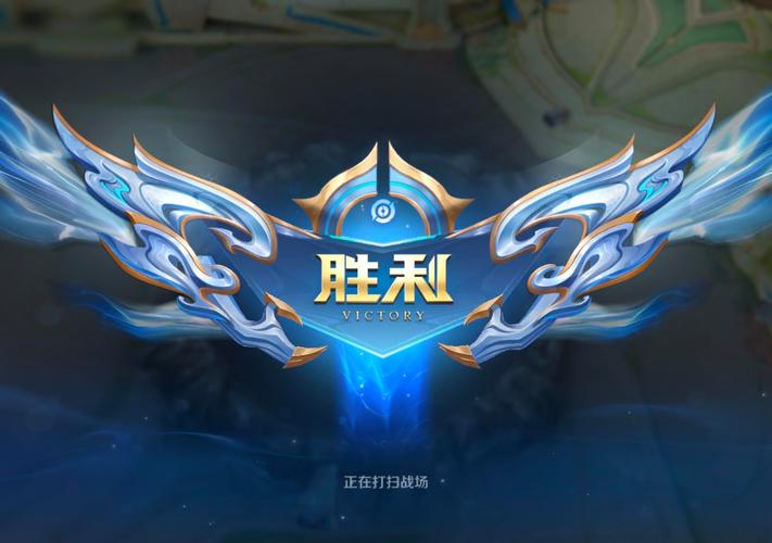 王者荣耀无限火力