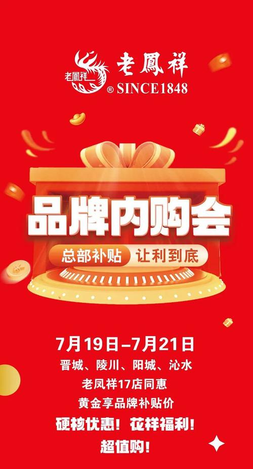 1.6.1.1内购下载