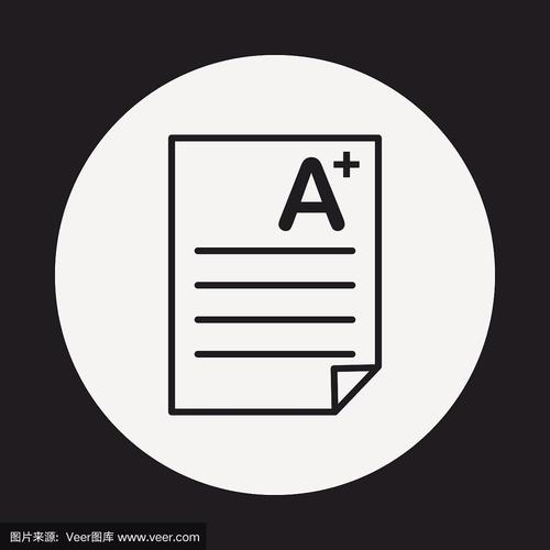 试卷下载