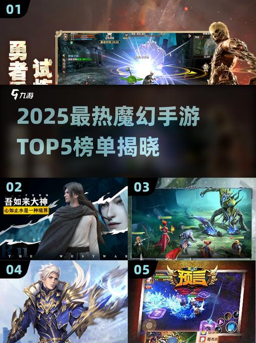 魔兽世界手游推荐 魔兽世界热门手游排行榜2025
