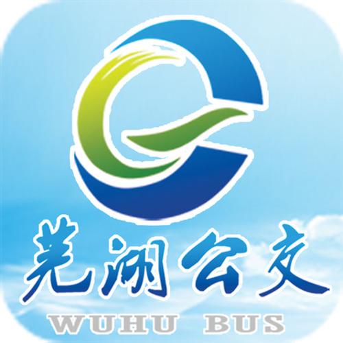 芜湖公交app官方下载芜湖公交app 安卓最新版