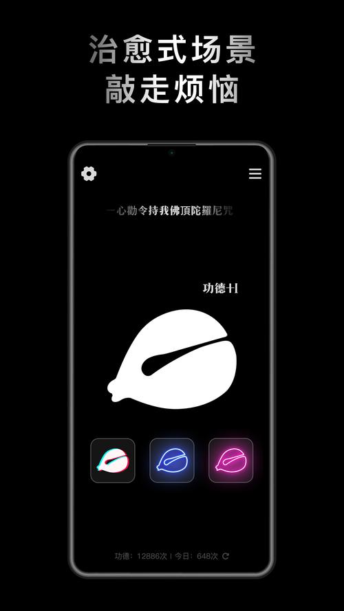 木鱼影视app最新版下载截图