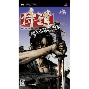 侍道1汉化版下载