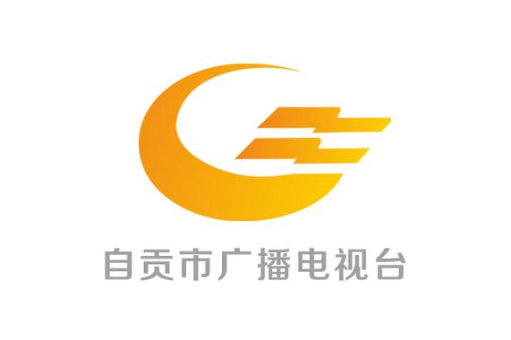 自贡在线