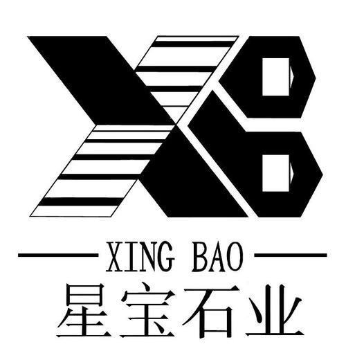 xingba