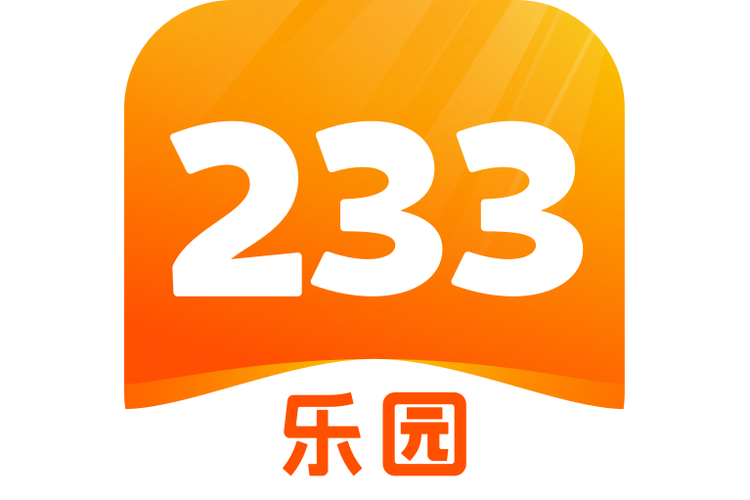 233游戏乐园