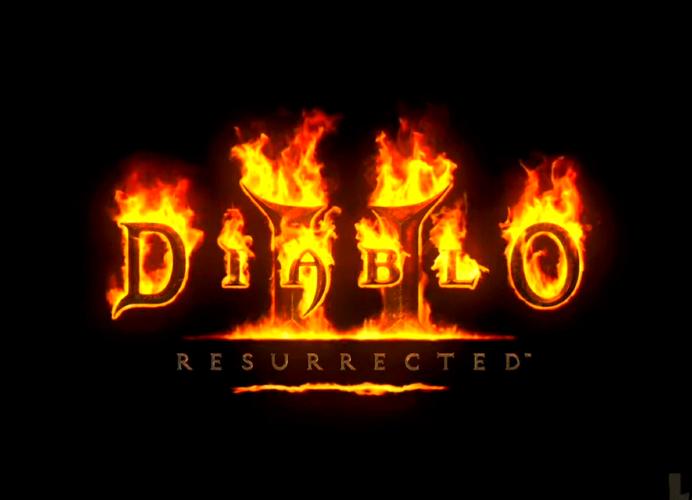 暗黑2重制版