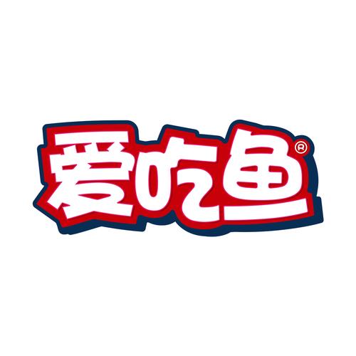 吞食鱼手机版下载截图