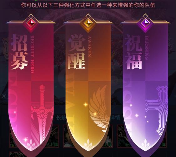 古代战争萌新入坑必读