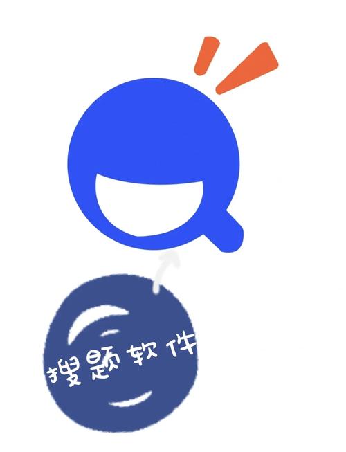 搜题网