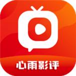 心雨影评app官方下载