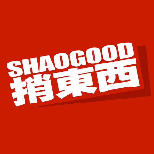 捎东西CN